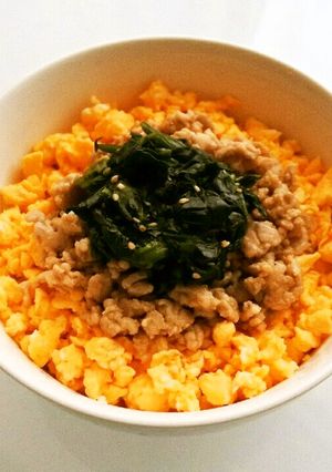 フライパンひとつで簡単！三色鶏そぼろ丼♡-レシピのメイン写真