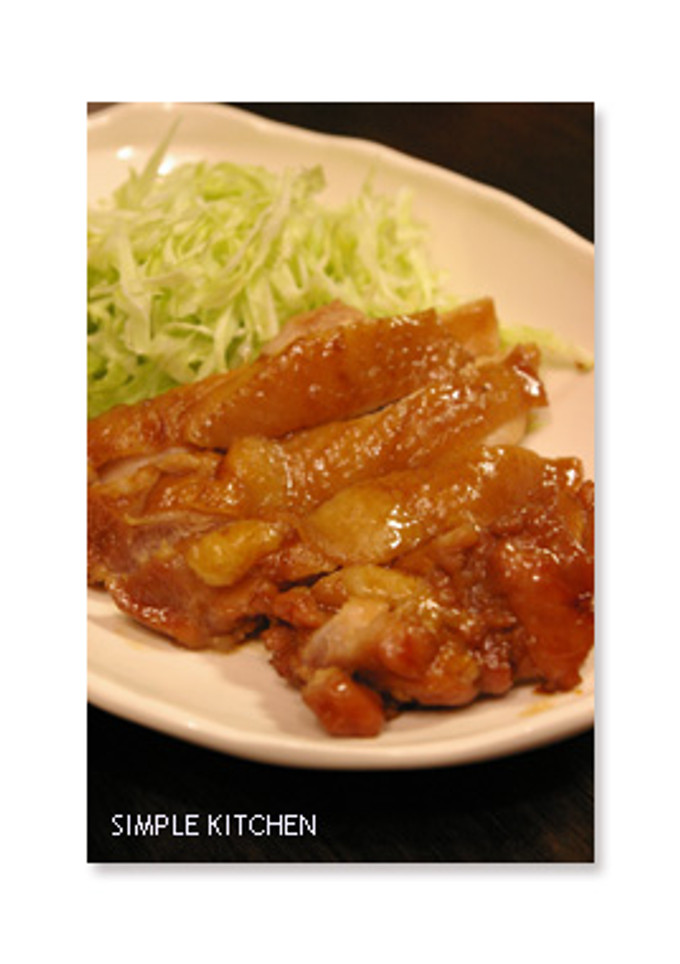 基本をマスター☆鶏の照り焼き♪-レシピのメイン写真
