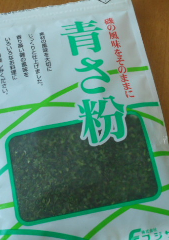青さ粉（青のり）の保存方法-レシピのメイン写真