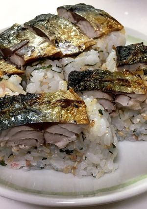 お魚売り場で思いついた、焼き鯖寿司-レシピのメイン写真
