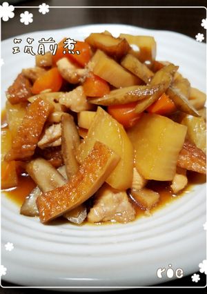 甘辛な筑前煮-レシピのメイン写真