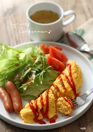 ヨーグルトで♪しっとり柔らかオムレツ♪-レシピのメイン写真