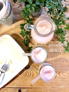 飲む!いちごミルクゼリー♡-レシピのメイン写真