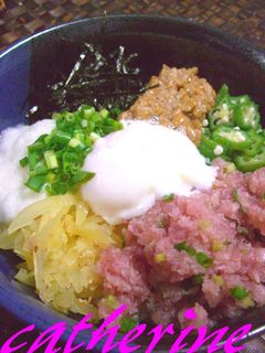 いろいろのせて ネギトロ丼 ♪-レシピのメイン写真