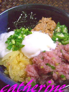 いろいろのせて ネギトロ丼 ♪-レシピのメイン写真