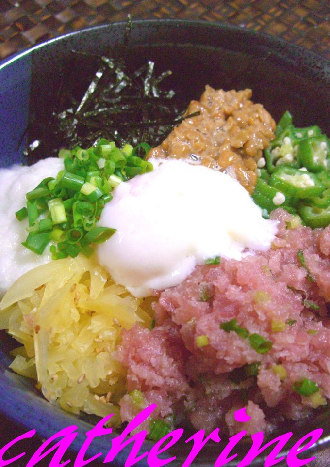 いろいろのせて　ネギトロ丼　♪-レシピのメイン写真