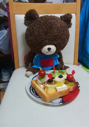 パンのピンチョス-レシピのメイン写真