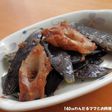 きぬさやとちくわのおかかマヨ醤油炒め
