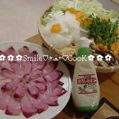 รูปของ さっぱりワサビ♪ヒラマサしゃぶしゃぶ鍋
