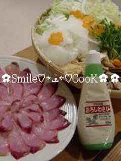 さっぱりワサビ♪ヒラマサしゃぶしゃぶ鍋-レシピのメイン写真