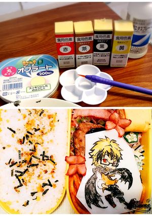 サーヴァンプ☆オブラートアート☆ハイド☆-レシピのメイン写真