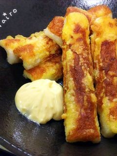 簡単揚げ焼き♪ちくわのさっくりカレー揚げ-レシピのメイン写真