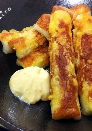 簡単揚げ焼き♪ちくわのさっくりカレー揚げ-レシピのメイン写真