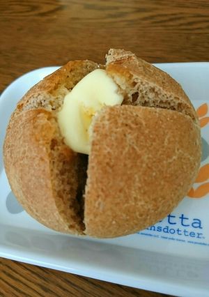 簡単☆全粒粉パンの美味しい食べ方！-レシピのメイン写真
