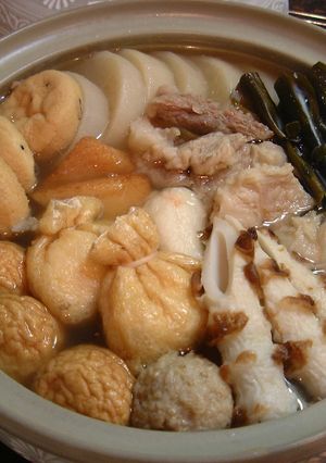 牛すじ入り♪簡単白だしおでん-レシピのメイン写真