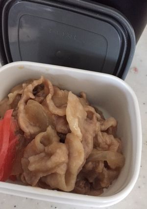豚こまマヨ丼-レシピのメイン写真