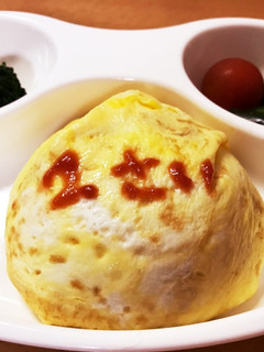 簡単♡薄焼き卵が切れにくい!オムライス-レシピのメイン写真