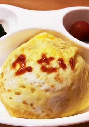 簡単♡薄焼き卵が切れにくい!オムライス-レシピのメイン写真