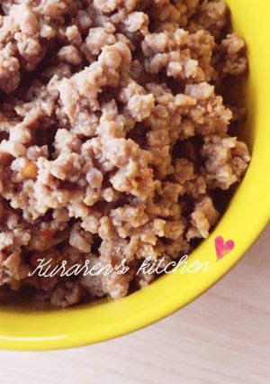 *スイートチリソース*肉味噌-レシピのメイン写真
