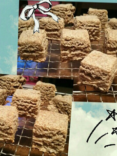 卵、油、砂糖なし!おからバナナスコーン-レシピのメイン写真
