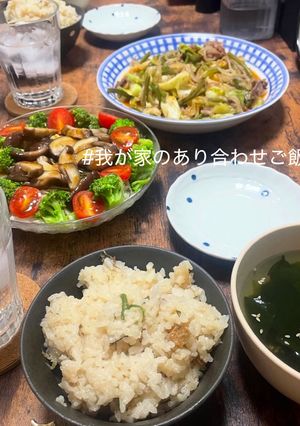 山菜の炊き込みご飯とワカメスープ-レシピのメイン写真