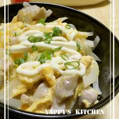 รูปของ マヨネーズ風味の親子丼♪♬