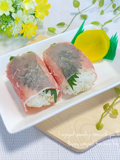 【お弁当】❀生ハムの俵おにぎり❀-レシピのメイン写真