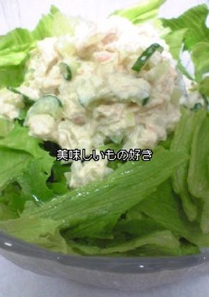 定番ツナサラダ-レシピのメイン写真