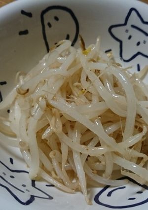 もやしのナムル-レシピのメイン写真