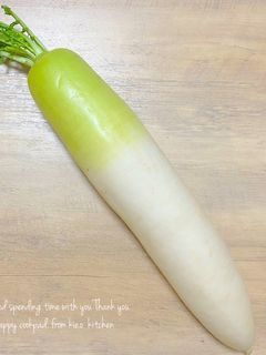 ❀大根1本買った日は冷凍保存で❀-レシピのメイン写真