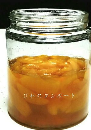 びわのコンポート-レシピのメイン写真