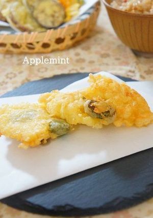 そらまめのふわふわ豆腐揚げ-レシピのメイン写真