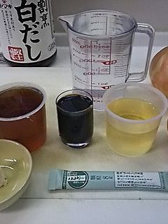 簡単牛丼-レシピのメイン写真