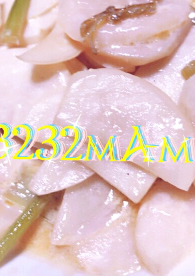 簡単☆かぶのマヨポン炒め-レシピのメイン写真