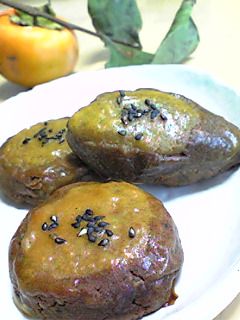 焼き芋?!饅頭-レシピのメイン写真