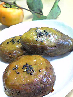 焼き芋?!饅頭-レシピのメイン写真