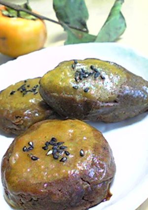 焼き芋？！饅頭-レシピのメイン写真