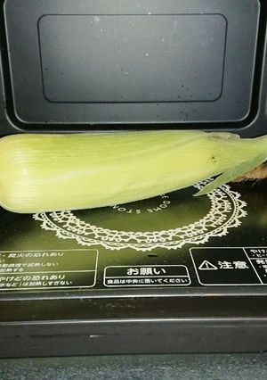 食物繊維たっぷりのとうもろこし！-レシピのメイン写真