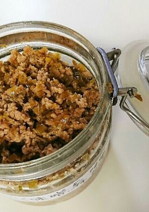 行者ニンニク味噌-レシピのメイン写真