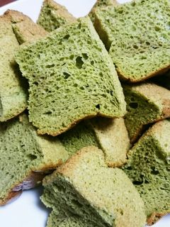 抹茶シフォンケーキ-レシピのメイン写真