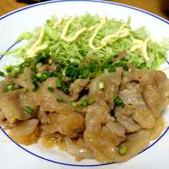 รูปของ マヨdeしょうが焼き！