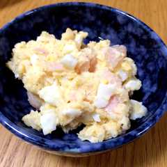 รูปของ えびたっぷりポテトサラダ☆