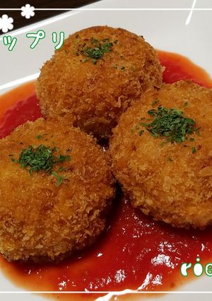 スップリ(ケチャップライスコロッケ)-レシピのメイン写真