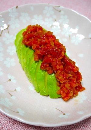 高血圧予防！アボカドキャロットマト-レシピのメイン写真
