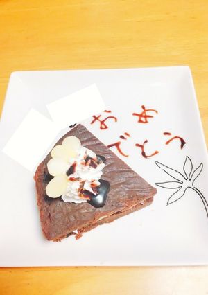 メレンゲケーキ-レシピのメイン写真