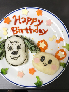 わんわんうーたんプレート 1歳誕生日-レシピのメイン写真
