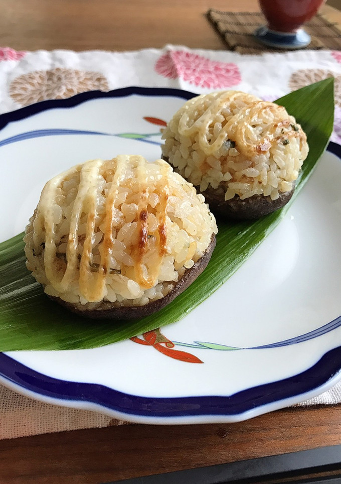 椎茸のマヨ焼きおにぎり-レシピのメイン写真