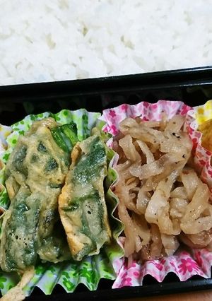 ピーマンのチーズ巻き-レシピのメイン写真
