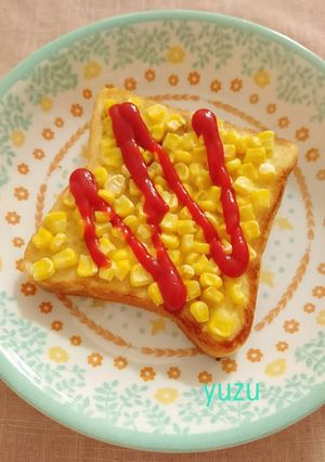 簡単！コーンたっぷり♪コーンマヨトースト-レシピのメイン写真