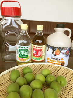 サワヤカ! メープル梅サワードリンク^^-レシピのメイン写真